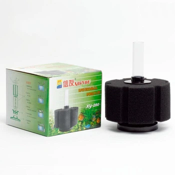Фильтр внутренний аэрлифтный XINYOU, XY-280