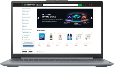 Ноутбук Lenovo IdeaPad Slim 3 15IAN8 (82XB00AFRA) Arctic Grey / 15.6" IPS Full HD / Intel Core i3-N305 / RAM 8 ГБ / SSD 512 ГБ / З підсвіткою клавіатури