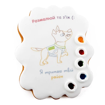 Пряник-раскраска медово-имбирный "Крафт пряник", серия "COLOR" "Пес Патрон", интерактивный детский вкус, 85 г