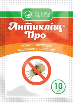 Акарицид Антиклещ Про 10 мл Ukravit