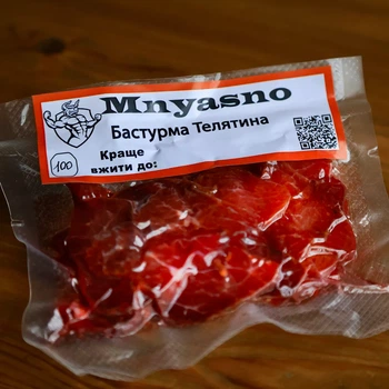 Бастурма Телятина Mnyasno 500 г