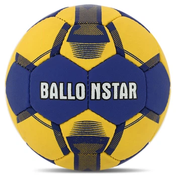Мяч для гандбола BALLONSTAR HB-5043-1 (PU, р-р 1, сшит вручную, синий-желтый)