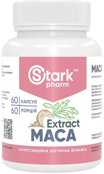 Мака Перуанская Stark Pharm Maca Extract 450mg 60 caps