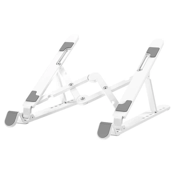 Підставка для планшета та ноутбука XO C102 White (37747)