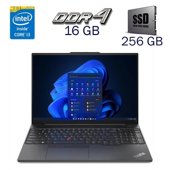 Ультрабук Lenovo Thinkpad E16 / 16" (1920x1200) IPS / Intel Core i3-1315U (6 (8) ядра по 1.2 - 4.5 GHz) / 16 GB DDR4 / 256 GB SSD / Intel UHD Graphics for 13th Generation / WebCam б/у
