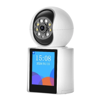 IP-камера видеонаблюдения RIAS V1-20C (iCSee APP) 4MP с экраном 2.8" White (3_05466)
