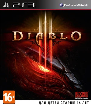 Diablo 3 (PS3)