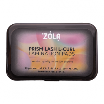 Валики для ламинирования Zola Prism Lash L-Curl для верхних и нижних ресниц