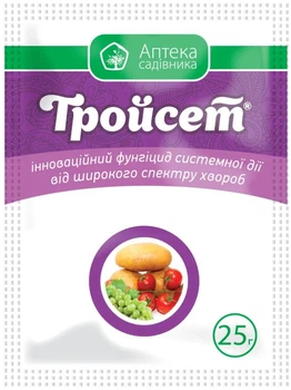 Фунгицид Тройсет 25 г Ukravit