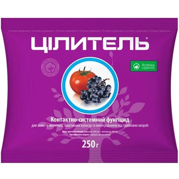 Фунгицид Целитель 250 г Ukravit