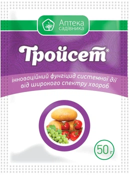 Фунгицид Тройсет 50 г Ukravit