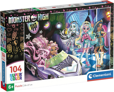 Пазли Clementoni Super Color Monster High 104 елемента (8005125257836)