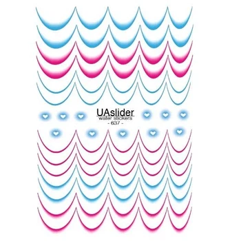 Наклейки для нігтів UA Slider 637 френч омбре