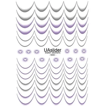 Наклейки для нігтів UA Slider 640 френч розтяжка
