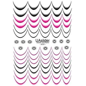 Наклейки для нігтів UA Slider 633 френч омбре