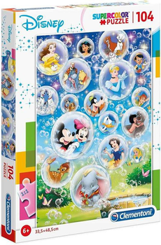 Puzzle Clementoni Super Disney Classic 104 elementy (8005125271191)