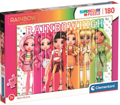 Пазли Clementoni Super Rainbow High 180 елементів (8005125297757)