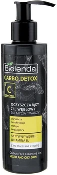Очисний гель Bielenda для вмивання з вугіллям CARBO DETOX 195 мл
