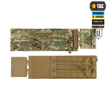 Камербанд M-Tac с баллистическими пакетами 2 класс для Cuirass Elite Multicam XS/S