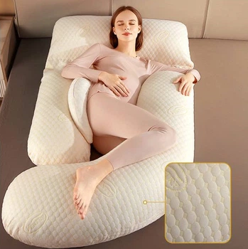Подушка для вагітних Cappone 2218