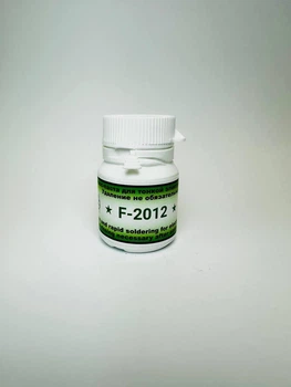 Флюс-паста паяльная F-2012 БПИ для тонкой пайки 25 г