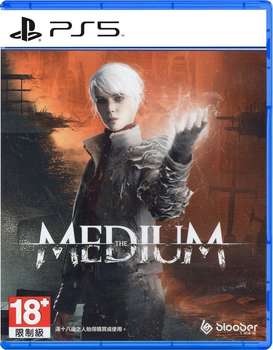 Gra PS5 The Medium (płyta Blu-ray) (4020628684648)