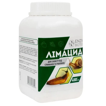 Средство от Улиток и Слизней 400 г Лимацид (Моллюскоцид) Препарат