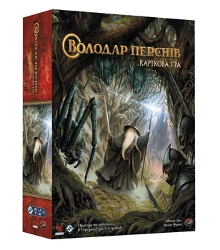 Настільна гра Geekach Володар Перснів. Карткова гра (The Lord of the Rings: The Card Game)