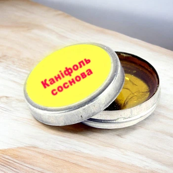 Каніфоль соснова 20 грам (t1483)