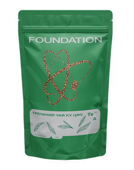 Чай Foundation Coffee Roasters Гречаний Ку Цяо 100 г