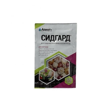 Протруйник Сидгард 10мл Adiant+ (НФ-00012353)