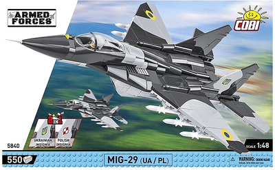 Klocki konstrukcyjne Cobi MiG-29 550 elementów (5902251058401)