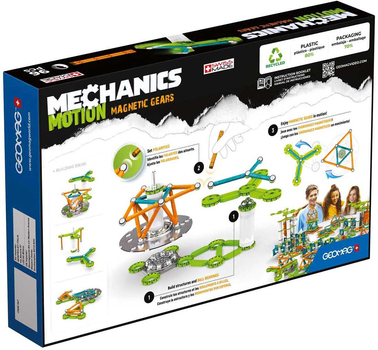 Конструктор магнітний Geomag Mechanics Motion Magnetic Gears 96 деталей (0871772007678)