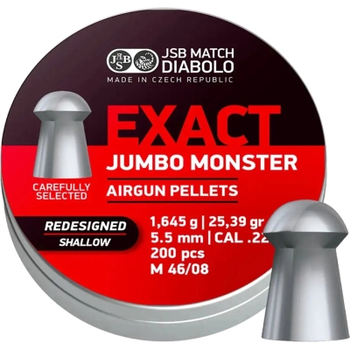 Пульки JSB Exact Jumbo Monster Redesigned SHALLOW 5,52 мм 1,645 г (200 шт/уп) (546189-200)