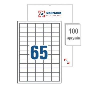 Этикетка самоклеящаяся UKRMARK A4 65 на листе 38.1мм x 21.2мм 100 листов