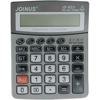 Калькулятор JOINUS JS-853 1-392А (24015) Без Бренда