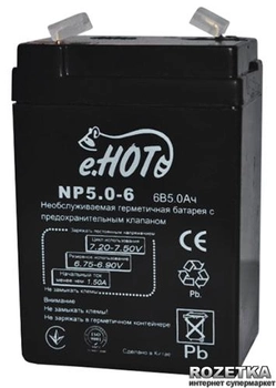 Аккумуляторная батарея Enot NP5.0-6 6V 5Ah (EnotNP5.0-6)