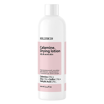 Лосьон локального действия от прыщей и покраснений Hollyskin Calamine Drying Lotion 100 мл (4820200411163)