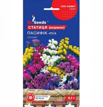 Семена Статица Пасифик смесь 0,1 г GL Seeds