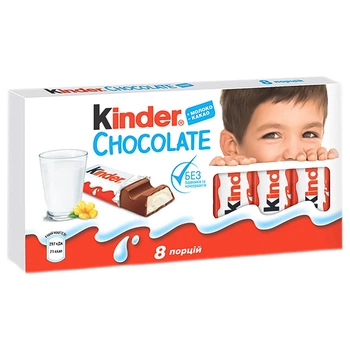 Шоколад Kinder (100 г) Chocolate