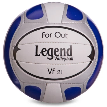 Мяч волейбольный PU LEGEND (PU, №5, 3 шара, сшит вручную) (LG2000)