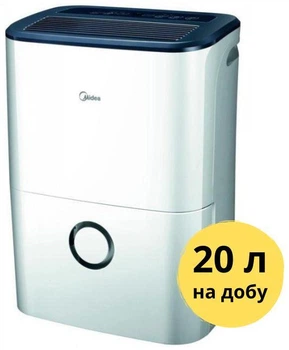 Осушувач повітря MIDEA MDDF-20DEN7-QA3