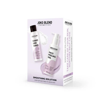 Набор по уходу за лицом Smoothing Solution Joko Blend 4823109409002