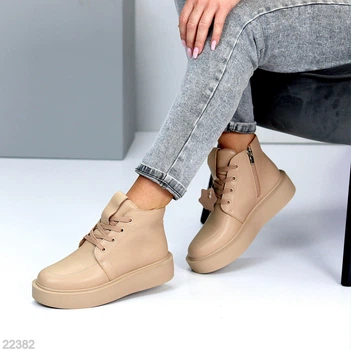 Черевики Демісезонні бежеві з шкіри 36 розмір на 23.5см (Код 227.36)