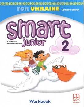 Книга Smart Junior Ukraine НУШ 2 Workbook with QR code