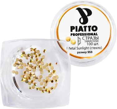 Стразы Swarovski 2028 Metal Sulight SS3 Piatto, 100 шт