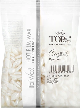 Воск в гранулах Кристалл ItalWax, 100 г