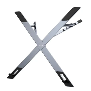 Подставка для ноутбука HOCO HD9 Action metal folding notebook holder до 15,6 дюймов.