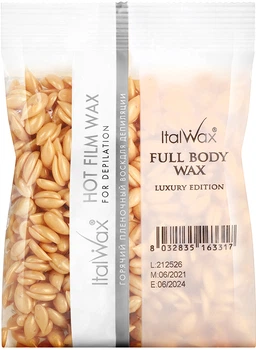 Воск в гранулах ItalWax Full Body Wax Luxury Edition, 100 г