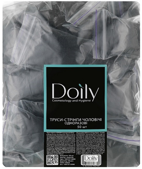 Одноразовые трусики-стринги мужские Doily, размер XXL, черные, 50 шт